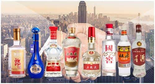 无锡市惠山回收名酒