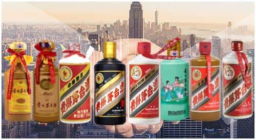 无锡市惠山回收茅台