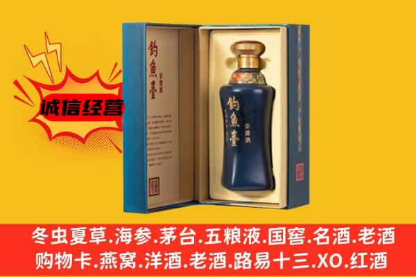 无锡市惠山上门回收钓鱼台价格